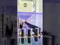 Electronic Component